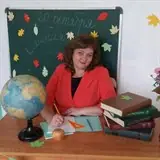 Елена Сергеевна Б. — tutoronline.ru